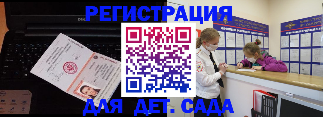 найти адрес прописки в Калужской области